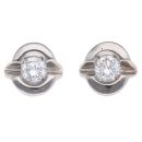 18ct White Gold 0.25ct Brilliant Cut Diamond Solitaire Stud Earrings