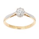 18ct Yellow And White Gold 0.20ct Diamond Solitaire Ring