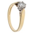 18ct Yellow Gold 0.40ct Brilliant Cut Diamond Solitaire Ring