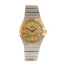 Omega Constellation Pre Owned Watch Ref 13120286058001