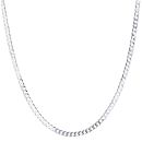 Silver Curb Chain 22" By Icesia