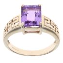 9ct Yellow Gold Amethyst Single Stone Ring