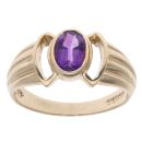 9ct Yellow Gold Amethyst Single Stone Ring