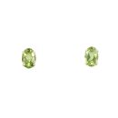 9ct Yellow Gold Peridot Stud Earrings
