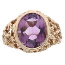 9ct Yellow Gold Patterned Amethyst Single Stone Ring