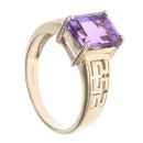 9ct Yellow Gold Amethyst Single Stone Ring