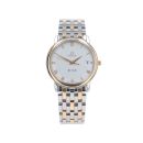 Omega De Ville Pre Owned Watch Ref 196.1150