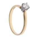 18ct Yellow Gold 0.30ct Brilliant Cut Diamond Solitaire Ring
