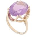 9ct Yellow Gold Amethyst Single Stone Ring