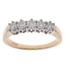 18ct Yellow Gold 0.50ct Brilliant Cut Diamond Five Stone Ring