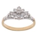 18ct Yellow Gold 0.50ct Brilliant Cut Diamond Cluster Ring