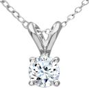 9ct White Gold 0.25ct Diamond Pendant Necklace