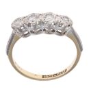 18ct Yellow Gold 0.10ct Round Brilliant Diamond Four Stone Ring