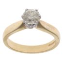 18ct Yellow Gold 0.75ct Tinted Diamond Solitaire Ring