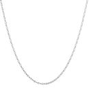 18ct White Gold Fancy Chain 22"