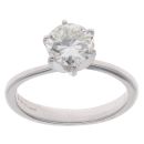 18ct White Gold 1.25ct Brilliant Cut Diamond Solitaire Ring