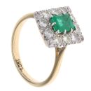 18ct Yellow Gold 0.75ct Diamond and Emerald Cluster Ring