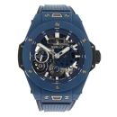 Hublot Big Bang Meca-10 Pre Owned Watch Ref 414.EX.5123.RX