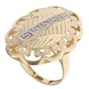 14ct Yellow And White Gold Greek Key Patterned Oval Ring
