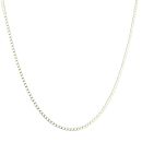 9ct Yellow Gold Curb Chain 18"
