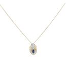 18ct Yellow Gold Sapphire and 0.05ct Diamond Pendant and Chain 18"