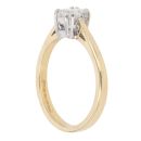 18ct Yellow Gold 0.50ct Emerald Cut Diamond Solitaire Ring