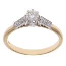 18ct Yellow Gold 0.40ct Brilliant Cut Diamond Solitaire Ring