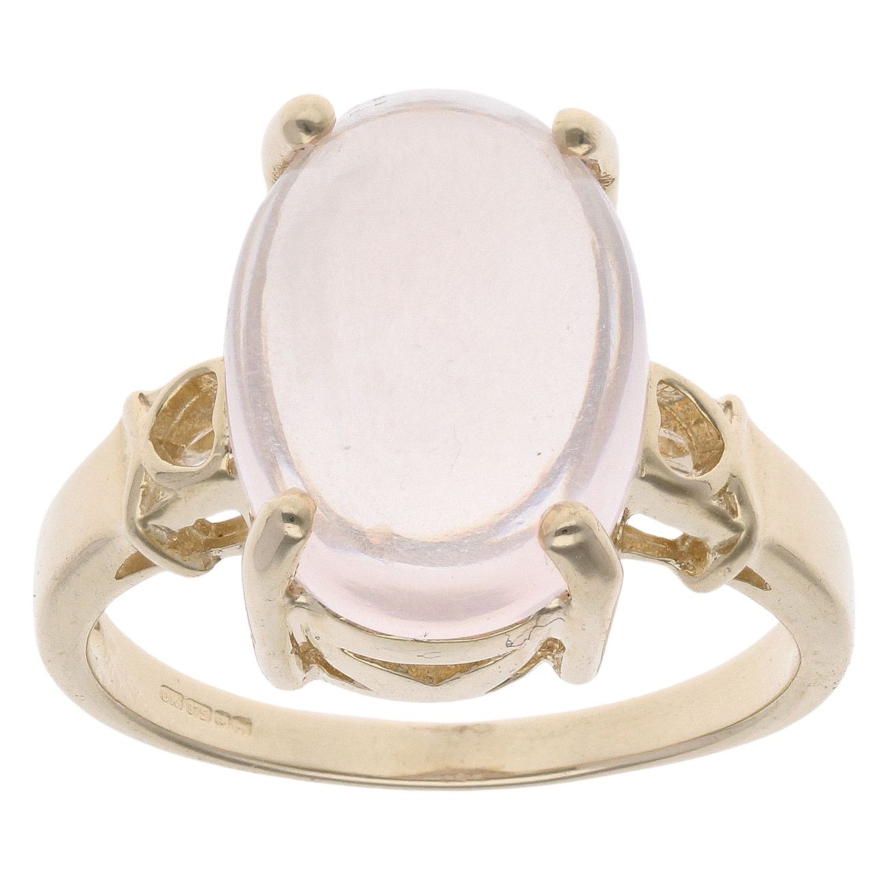9ct Yellow Gold Moonstone Single Stone Ring