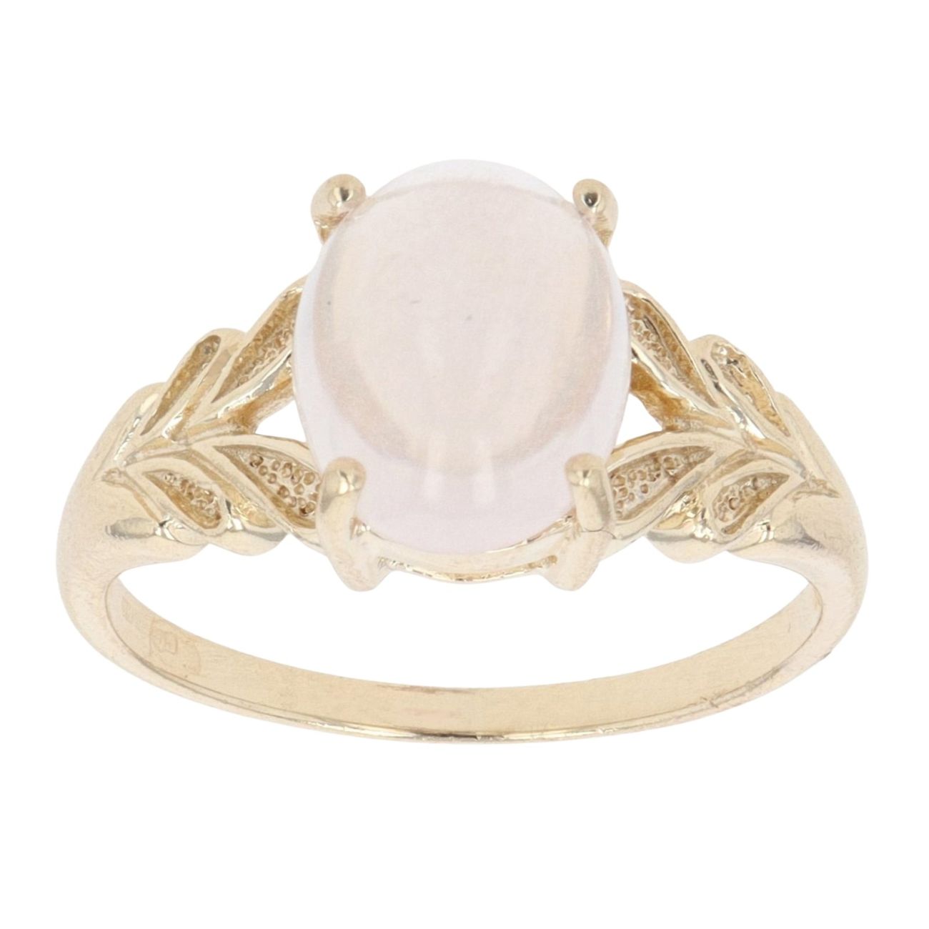 9ct Yellow Gold Moonstone Solitaire Ring