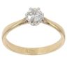 9ct Yellow Gold 0.50ct Brilliant Cut Diamond Solitaire Ring
