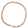 9ct Rose Gold Byzantine Bracelet 8"