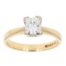 18ct Yellow Gold 0.75ct Diamond Princess Cut Solitaire Ring