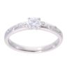 18ct White Gold 0.50ct Diamond Solitaire Ring