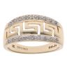 9ct Yellow Gold 0.18ct Brilliant Cut Diamond Greek Key Ring