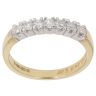 18ct Yellow Gold 0.25ct Brilliant Cut Diamond Half Eternity Ring