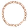 9ct Rose Gold Curb Bracelet 8"