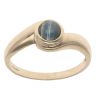 9ct Yellow Gold Cabochon Cats Eye Single Stone Ring