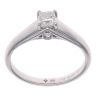 18ct White Gold 0.36ct Princess Cut Diamond Solitaire Ring