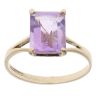 9ct Yellow Gold Amethyst Single Stone Ring
