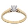 18ct Yellow Gold 0.33ct Brilliant Cut Diamond Solitaire Ring