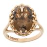 9ct Yellow Gold Smoky Quartz Large Oval Ring