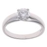 9ct White Gold Cubic Zirconia Solitaire Ring