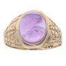 9ct Yellow Gold Amethyst Signet Ring