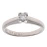 18ct White Gold 0.25ct Diamond Solitaire Ring