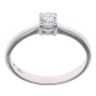 18ct White Gold Cubic Zirconia Single Stone Ring