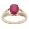 9ct Yellow Gold Ruby Single Stone Ring