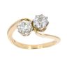 18ct Yellow Gold 1.00ct Brilliant Cut Diamond Twist Ring