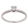 18ct White Gold 0.33ct Princess Cut Diamond Solitaire Ring