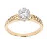 18ct Yellow Gold 0.75ct Diamond Solitaire Ring
