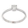 9ct White Gold 0.25ct Diamond Solitaire Ring
